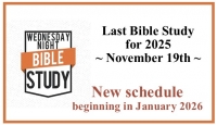 Wednesday Bible Study